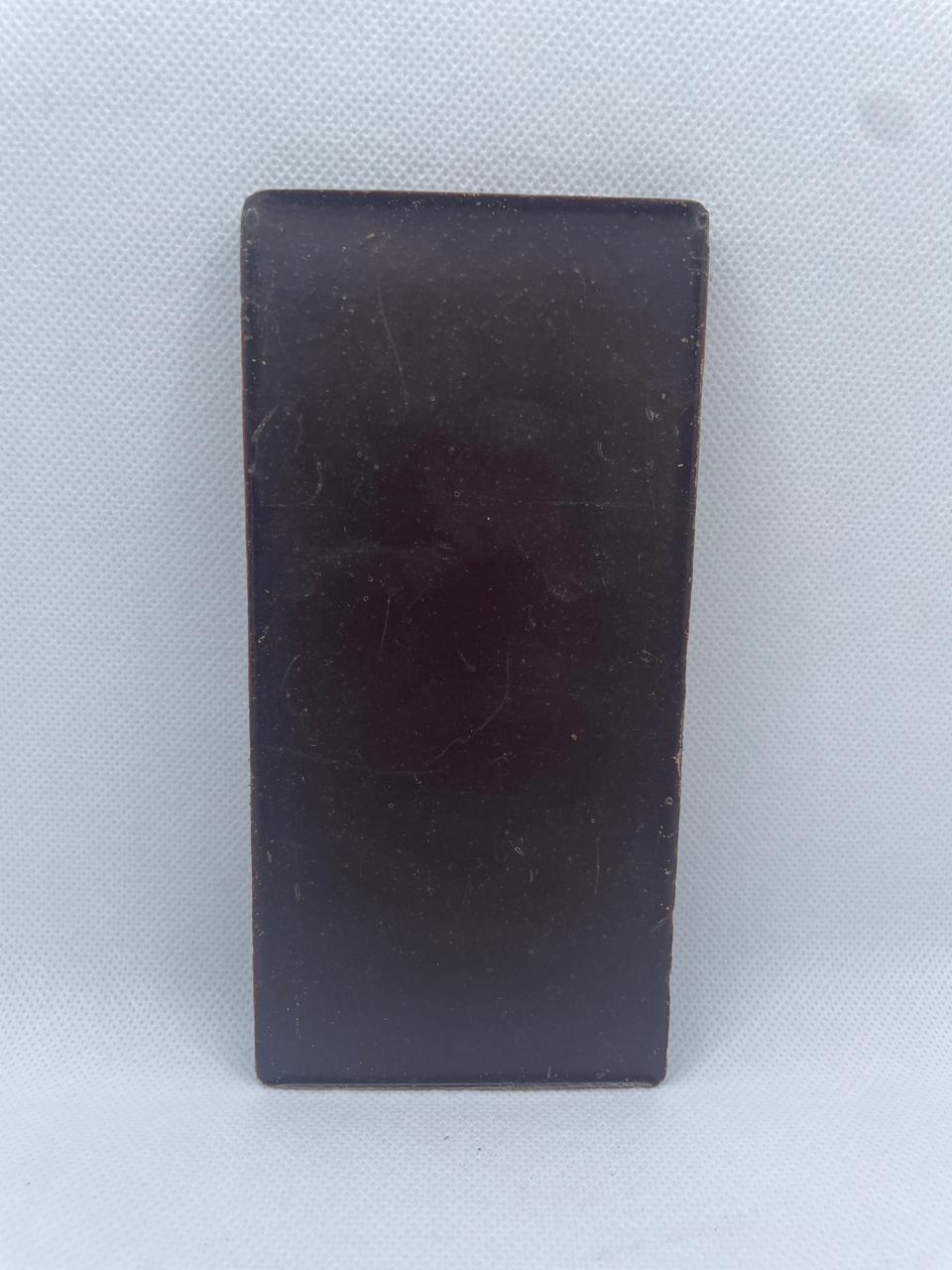 Drooli™ Classic Chocolate Bar